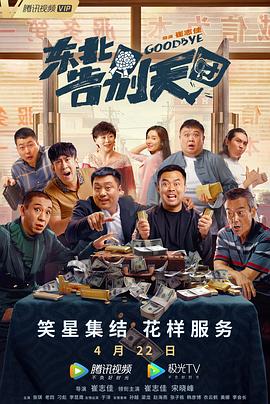 亚洲精品久久久久999中文字幕